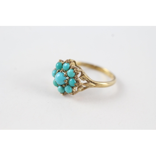 55 - 9ct gold turquoise cluster ring, claw set (1.8g) Size  L