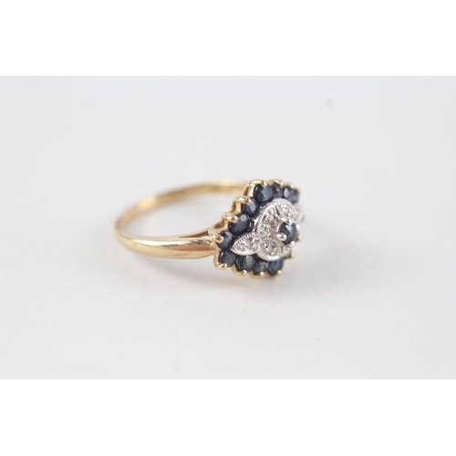 92 - 9ct gold sapphire & diamond cluster ring, claw set (2.9g) Size  N