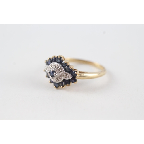 92 - 9ct gold sapphire & diamond cluster ring, claw set (2.9g) Size  N