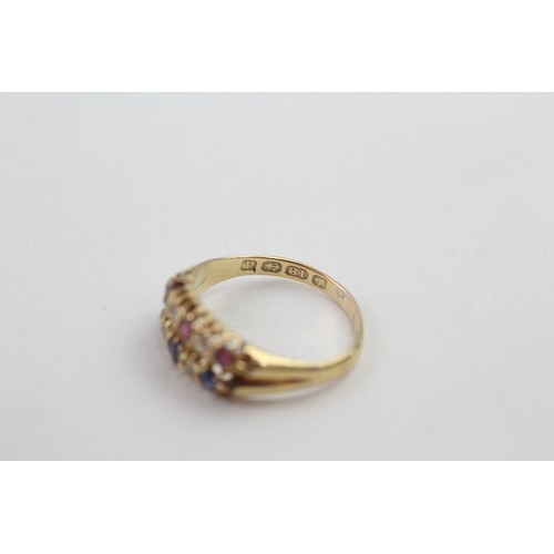 284 - 18ct gold ring with sapphire, ruby and diamond (3g) Size  K