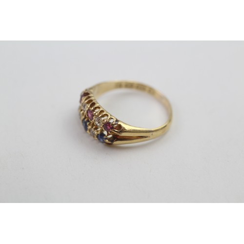 284 - 18ct gold ring with sapphire, ruby and diamond (3g) Size  K