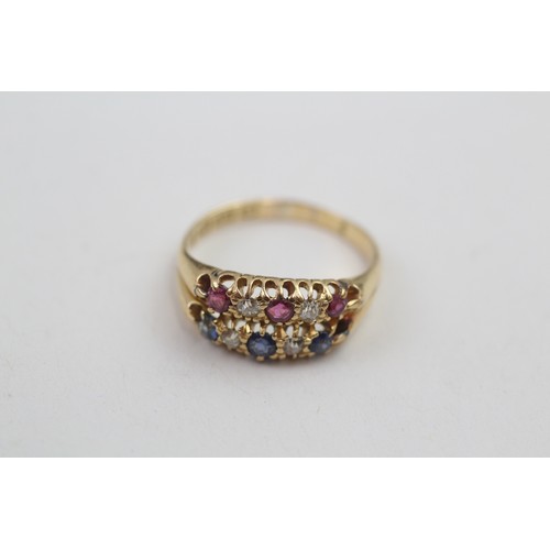 284 - 18ct gold ring with sapphire, ruby and diamond (3g) Size  K