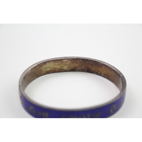 372 - Silver Victorian enamel bangle 'God Protect Me' (as seen) (18g)