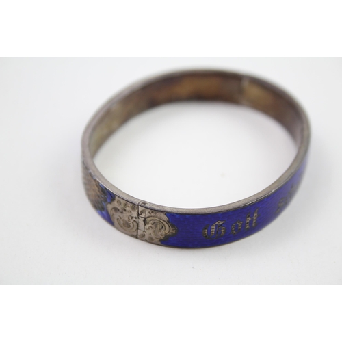 372 - Silver Victorian enamel bangle 'God Protect Me' (as seen) (18g)