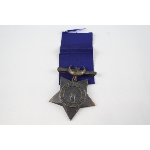 467 - Victorian 1882 Egypt Khedives Star Medal