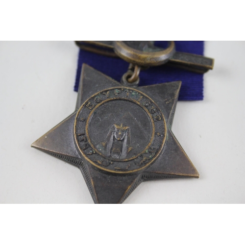 467 - Victorian 1882 Egypt Khedives Star Medal