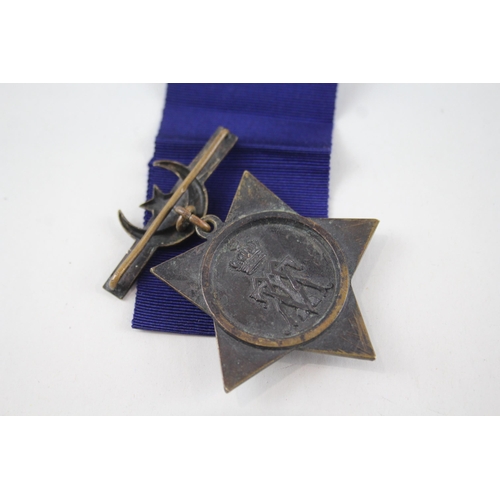 467 - Victorian 1882 Egypt Khedives Star Medal