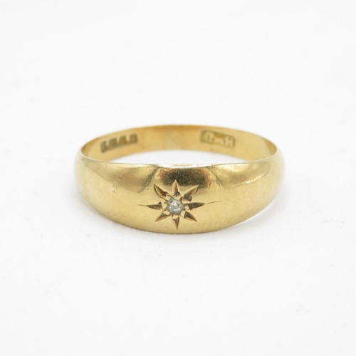 4 - 18ct gold antique star set old cut diamond ring (3g) Size  R