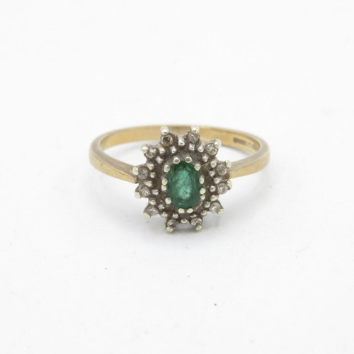 6 - 9ct gold 1980's emerald & diamond cluster ring, claw set (2.3g) Size  O