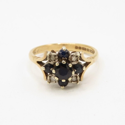 89 - 9ct gold 1970's sapphire & diamond cluster ring, claw set (3.7g) Size  M