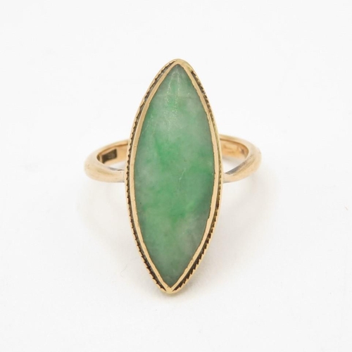 119 - 9ct gold antique marquise shaped jade cabochon dress ring (4.7g) Size  L AS SEEN