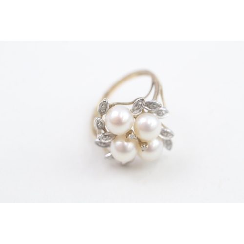 146 - 9ct gold diamond & cultured pearl cluster cocktail ring 4.6g Size O