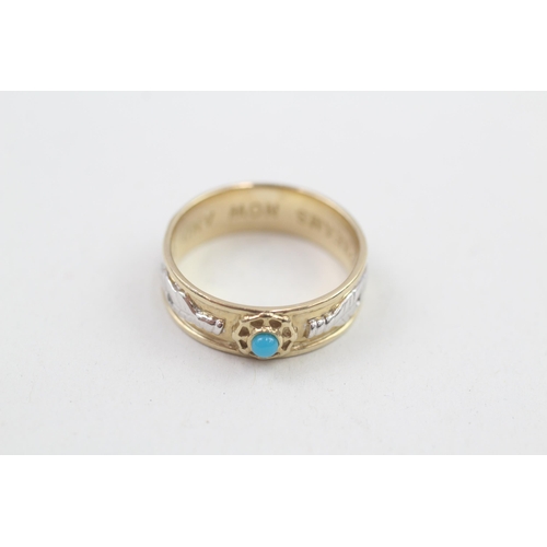 172 - 9ct gold diamond & turquoise paste band ring with foliate motif 3.3g Size N