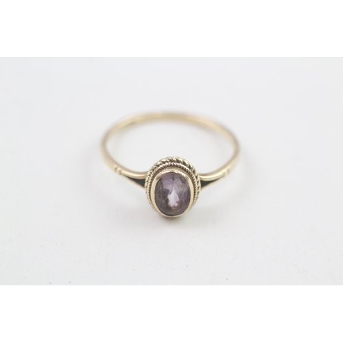 177 - 9ct gold oval amethyst single stone ring 1.6g Size Q