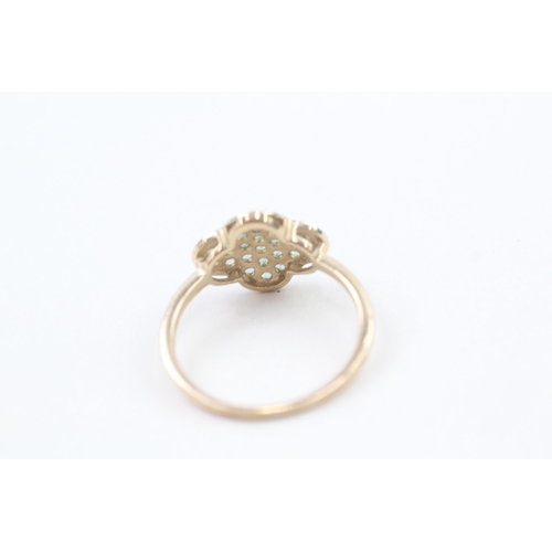 192 - 10ct gold chrysoberyl floral cluster ring 2.3g Size P 1/2