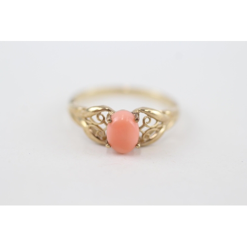 207 - 9ct gold pink coral single stone ring with openwork shank 2.3g Size S