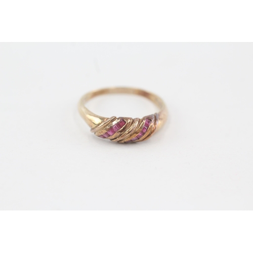 216 - 14ct gold calibre cut ruby dress ring 2.7g Size R