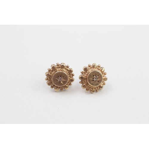 227 - 9ct gold vintage diamond stud earrings 1.3g