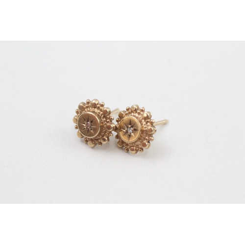 227 - 9ct gold vintage diamond stud earrings 1.3g