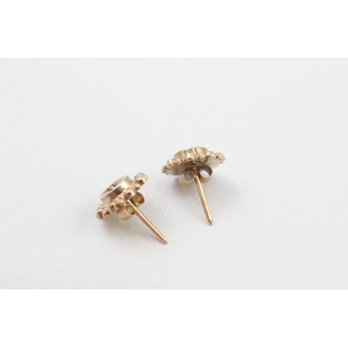 227 - 9ct gold vintage diamond stud earrings 1.3g