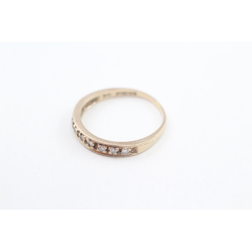 240 - 9ct gold diamond half eternity ring 1.8g Size N