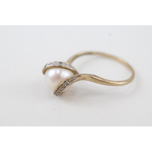 267 - 9ct gold cultured pearl & diamond dress ring 3.1g Size V