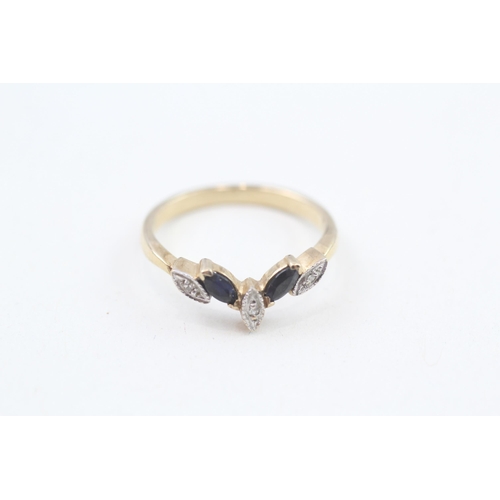 280 - 9ct gold marquise cut sapphire & diamond ring 1.6g Size K