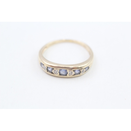 305 - 9ct gold diamond & sapphire nine stone ring with heart motif 2g Size O 1/2