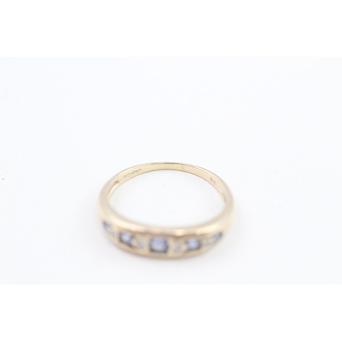 305 - 9ct gold diamond & sapphire nine stone ring with heart motif 2g Size O 1/2