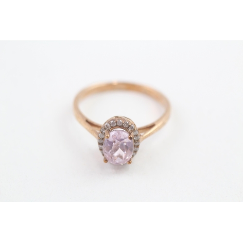 322 - 9ct gold kunzite and diamond halo dress ring 3g Size R