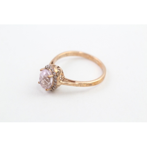 322 - 9ct gold kunzite and diamond halo dress ring 3g Size R