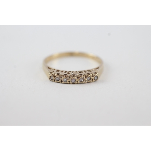 47 - 9ct gold diamond eternity ring 1.7g Size P