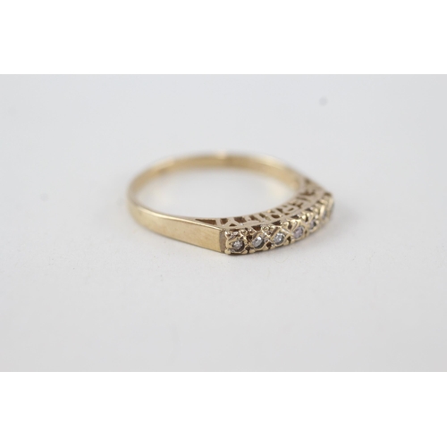 47 - 9ct gold diamond eternity ring 1.7g Size P