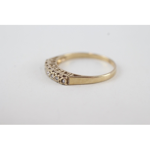 47 - 9ct gold diamond eternity ring 1.7g Size P