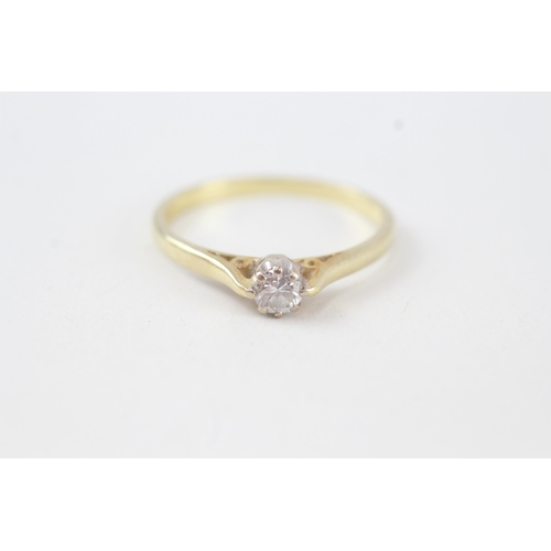 48 - 18ct gold round brilliant cut diamond solitaire ring, claw set 2.7g Size S 1/2