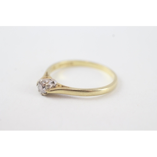 48 - 18ct gold round brilliant cut diamond solitaire ring, claw set 2.7g Size S 1/2