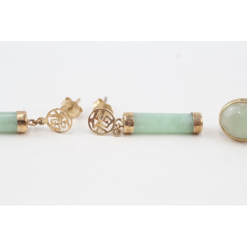 115 - 2x 9ct gold jade stud & drop earrings with scroll backs 2.8g