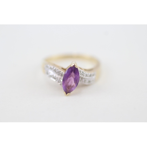 16 - 9ct gold diamond and amethyst cocktail ring 3g   Size N