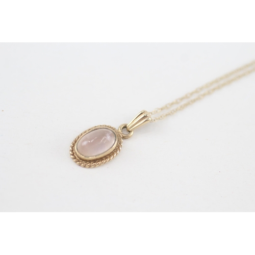 17 - 9ct gold rose quartz pendant with 9ct gold chain 2.1g