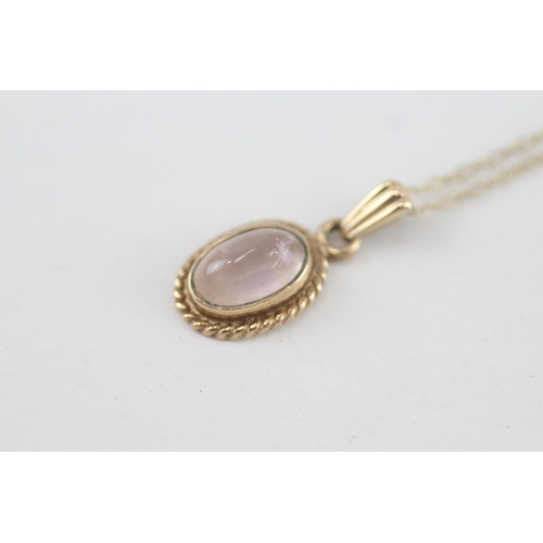 17 - 9ct gold rose quartz pendant with 9ct gold chain 2.1g