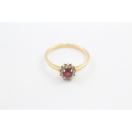 2 - 18ct gold ruby and diamond halo dress ring 2g   Size N