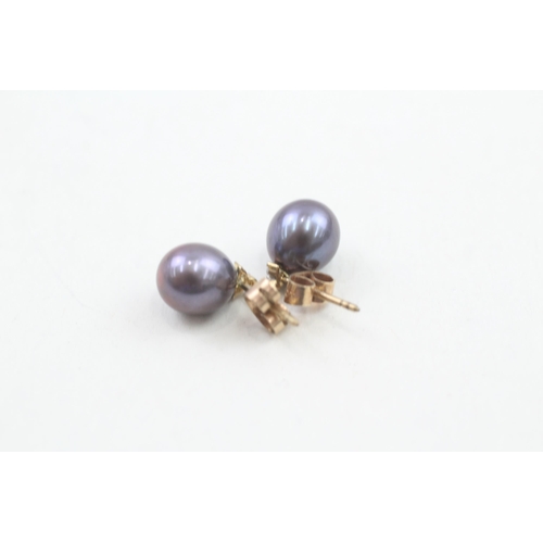 26 - 9ct gold cultured pearl and diamond stud earrings 2.1g