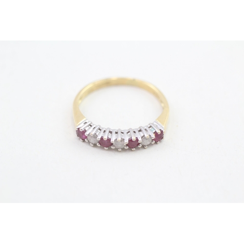 3 - 18ct gold ruby and diamond half eternity dress ring 2.2g   Size M