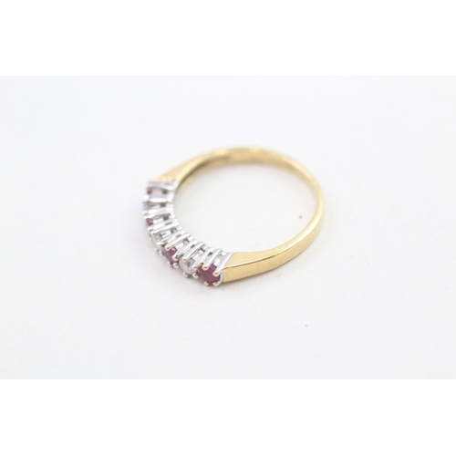 3 - 18ct gold ruby and diamond half eternity dress ring 2.2g   Size M