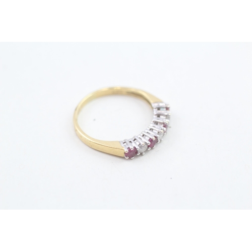 3 - 18ct gold ruby and diamond half eternity dress ring 2.2g   Size M