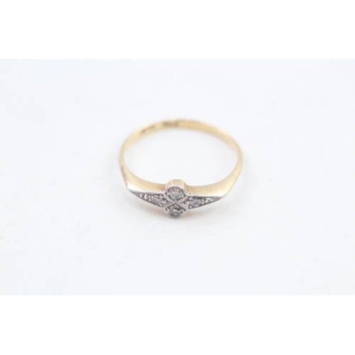 4 - 18ct gold vintage diamond dress ring 2.3g   Size P