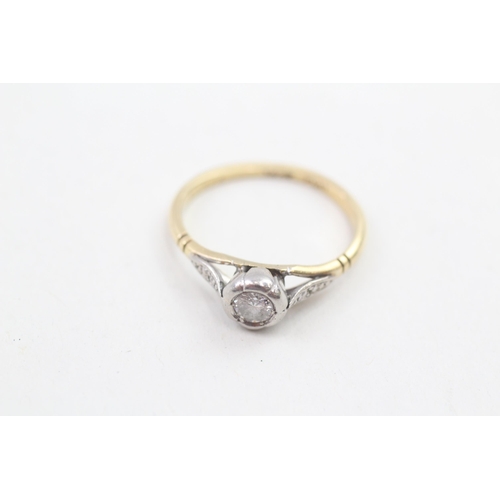 5 - 18ct gold diamond solitaire dress ring 2.6g   Size L