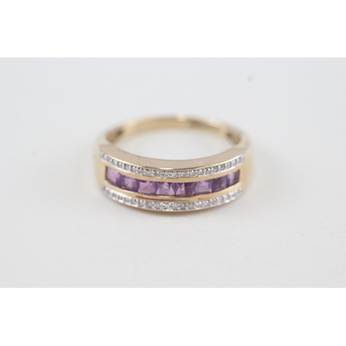 51 - 9ct gold diamond and amethyst multi row dress ring 3.5g   Size R