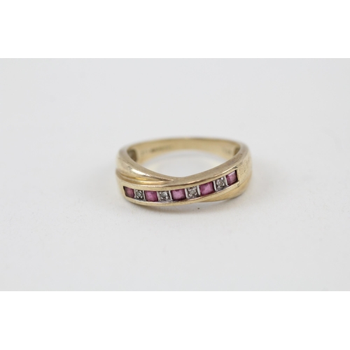 68 - 9ct gold diamond and ruby half eternity dress ring 3g   Size O