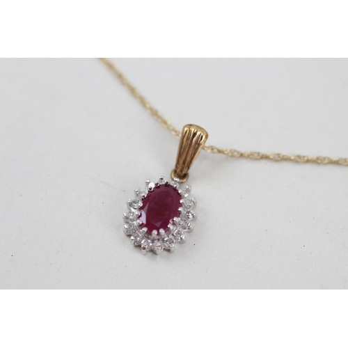 81 - 9ct gold ruby and diamond halo pendant with 9ct gold chain 1.7g